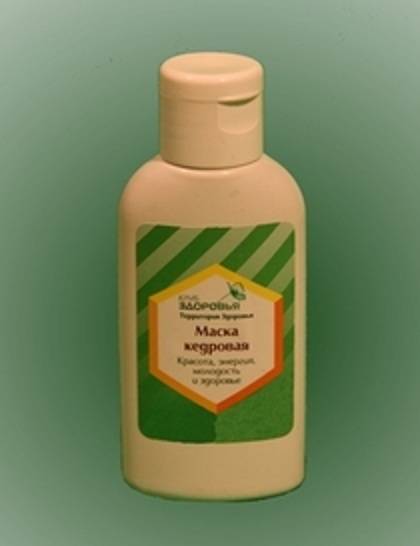 Маска кедровая, фотография 1
