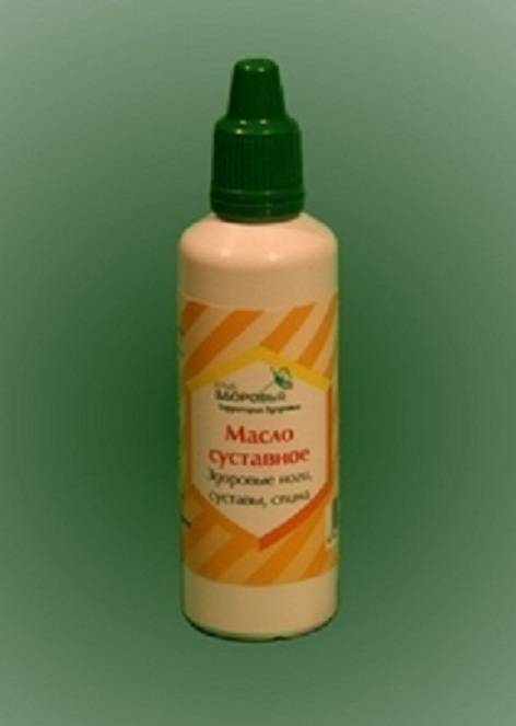 Масло суставное, фотография 1