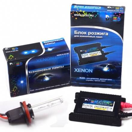 Комплект ксенона DLED T10 - W5W 5000K, фотография 1