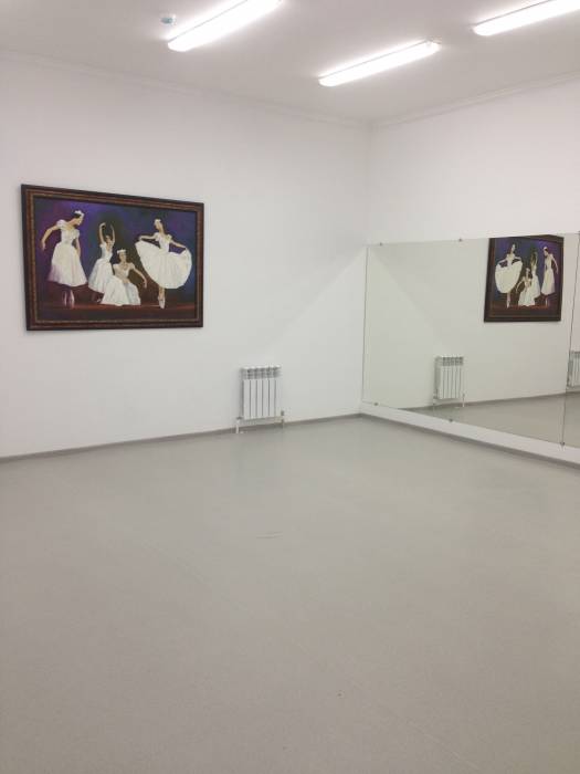 Школа танцев 