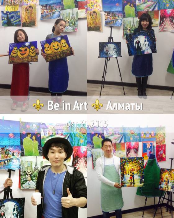 Художественная школа 