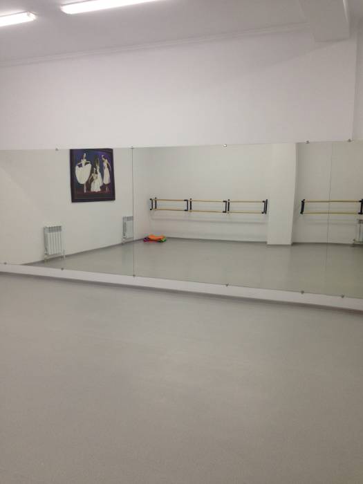 Школа танцев 