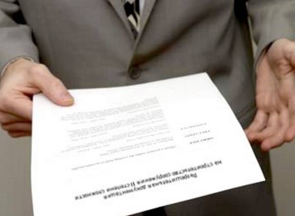 Рекламно производственная компания, фотография 2