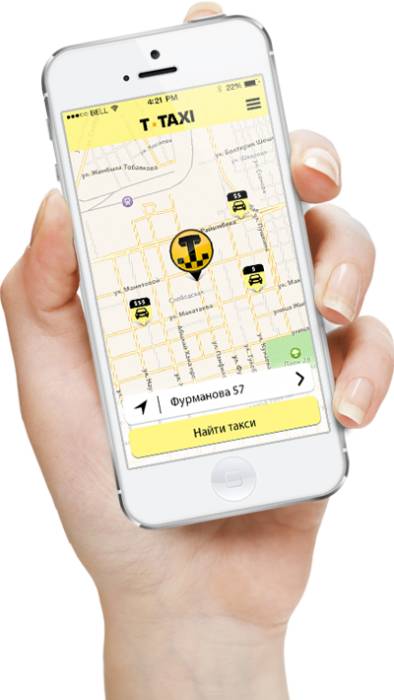 Лучшее такси в Алматы, фотография 4