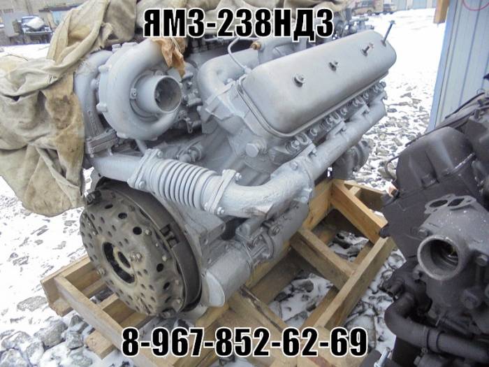 Двигатель ЯМЗ-236 -238, фотография 1