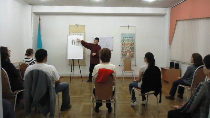 Мастер-класс 