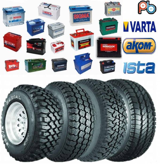 TOO Pb-plast Шины / Аккумуляторы, фотография 1