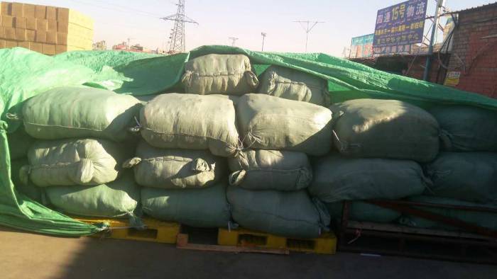 Грузоперевозки из Китая, фотография 2