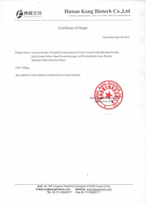 Грузоперевозки из Китая, фотография 3