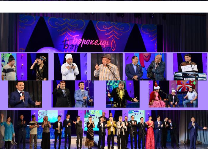 БӘРЕКЕЛДІ әзіл кеші, фотография 3