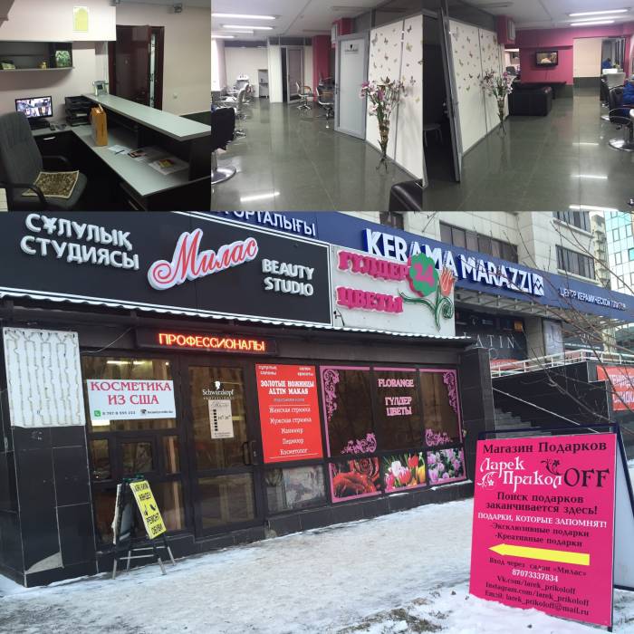 Работа срочно требуется парихмахер, фотография 1