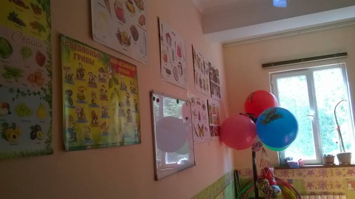 Качественное обучение!, фотография 3