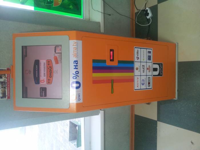 Продам два терминала, фотография 1