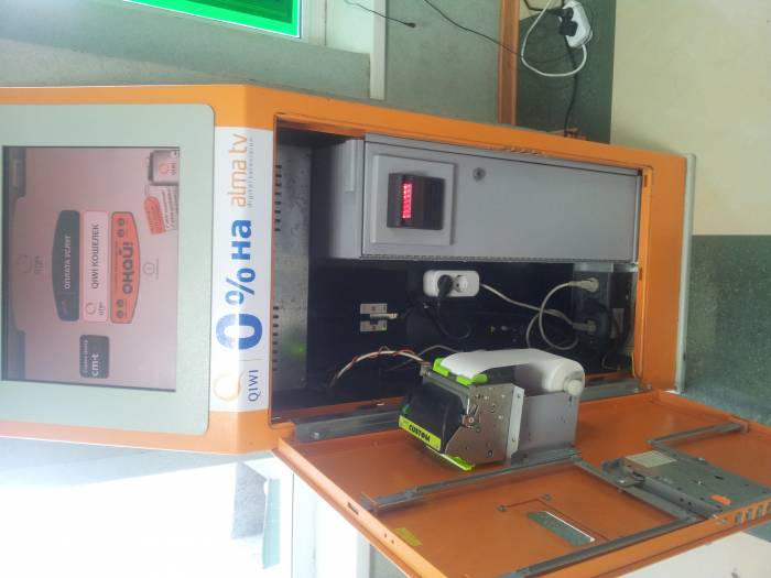 Продам два терминала, фотография 2