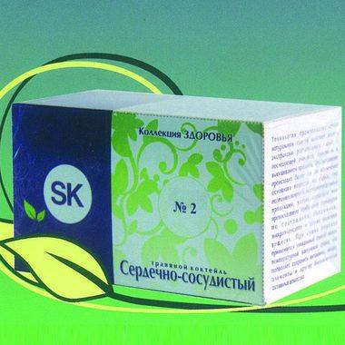 Сердечно-сосудистый коктейль, фотография 1