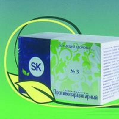 Противопаразитарный коктейль, фотография 1