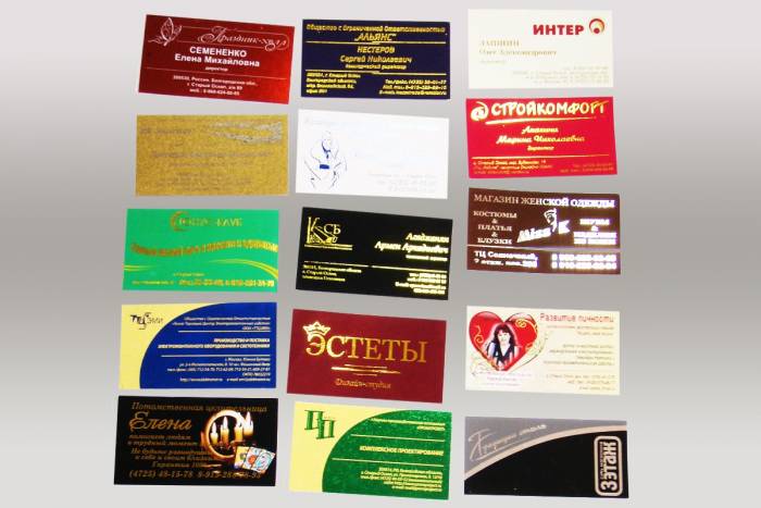 Визитки, фотография 1