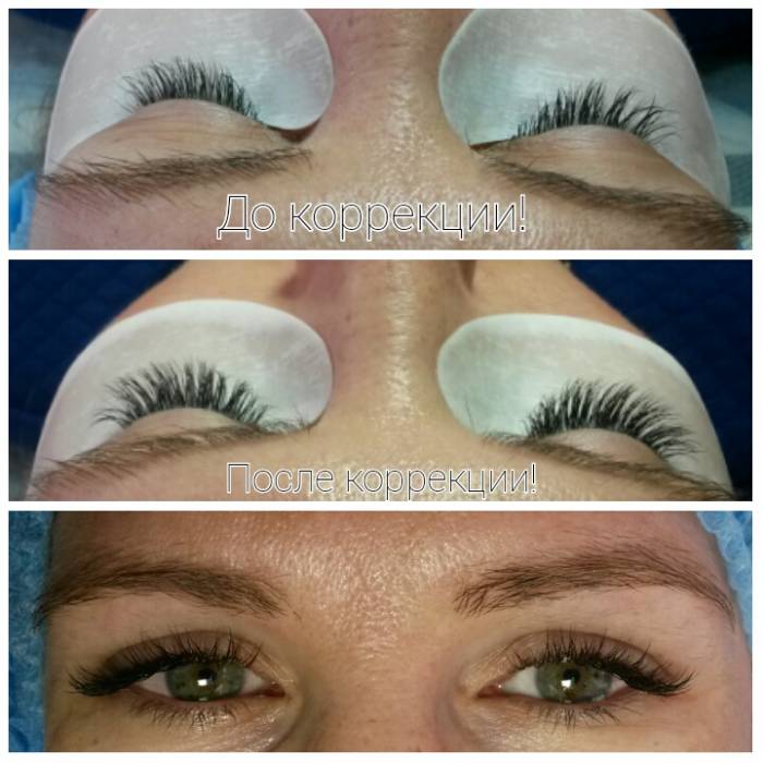 Наращивание ресниц , фотография 4