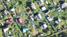 ТОО GEO EXPRESS SERVICE, фотография 1