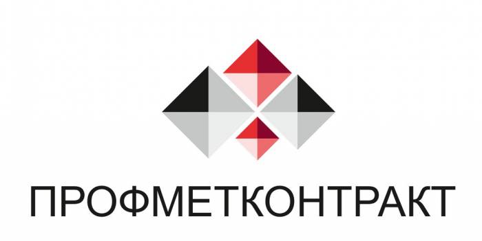 Изготовление и монтаж металлоконструкций , фотография 1