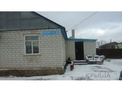 Прдается дом по ул. Балуана Шолака, находится рядом с ТЦ МЕТРО, фотография 3