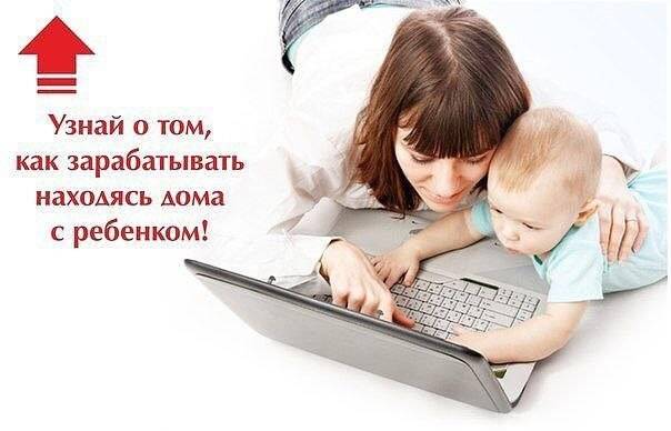 Маркетинг-менеджер, фотография 1