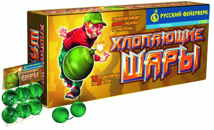 петарды,салюты,фейерверки оптом, фотография 2