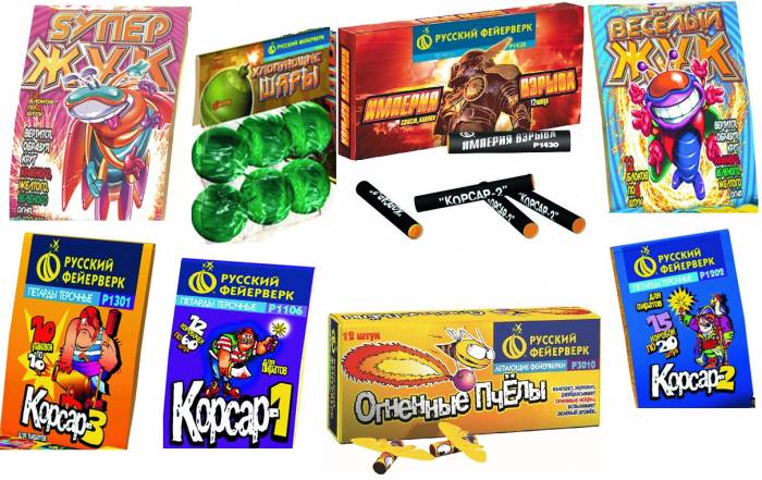 петарды,салюты,фейерверки оптом, фотография 3