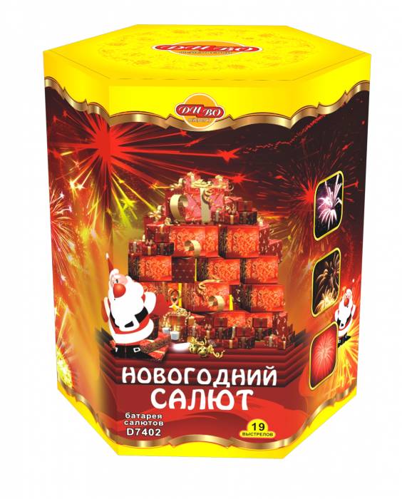 петарды,салюты,фейерверки оптом, фотография 5