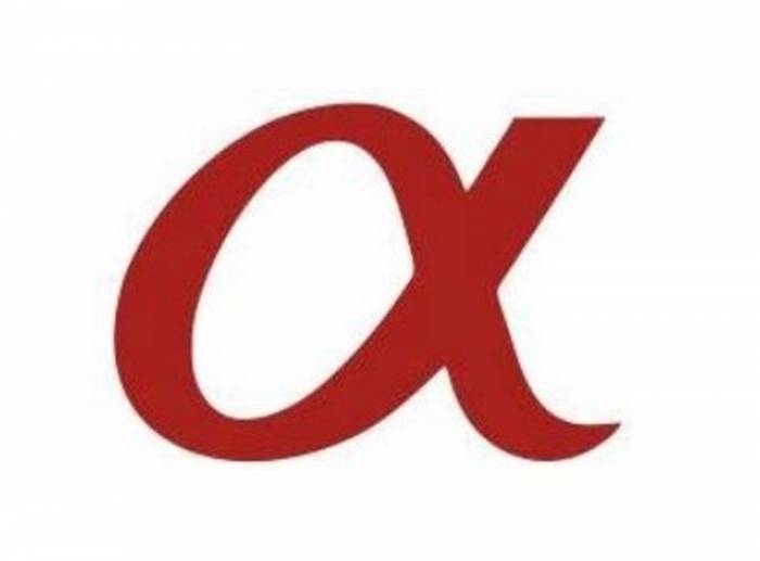 ТОО ALFA-LOGISTICS перевозка грузов со всего мира в Казахстан и по Казахстану, фотография 1