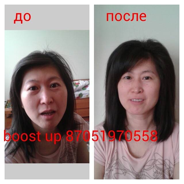Буст ап для обьема волос в Алматы, фотография 1