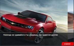 Работа требуются сотрудники для в интернете, фотография 1