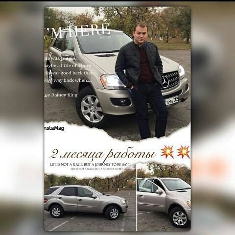 Доход от 480 евро в месяц без приглашений и продаж, фотография 5