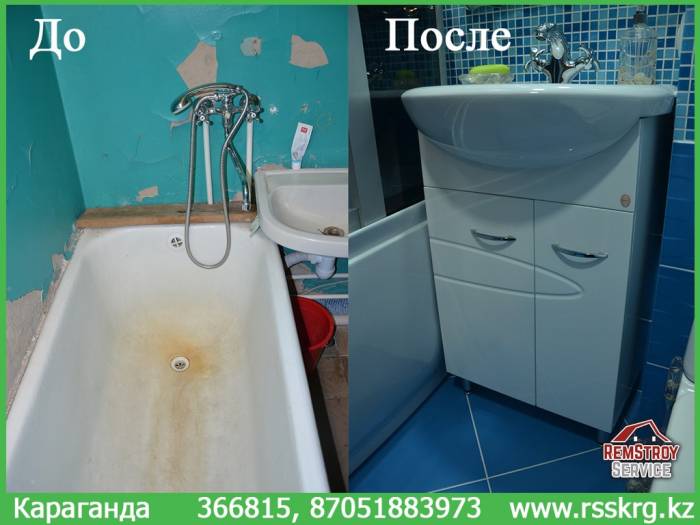 Ремонт ванной комнаты под ключ, фотография 3