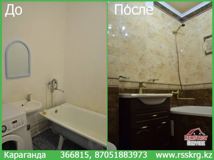 Ремонт ванной комнаты под ключ, фотография 5