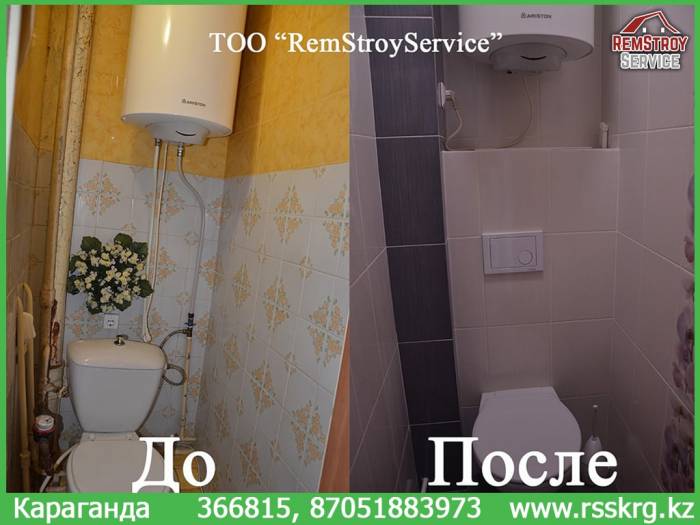 Ремонт ванной комнаты под ключ, фотография 7