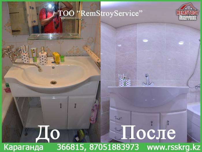 Ремонт ванной комнаты под ключ, фотография 8