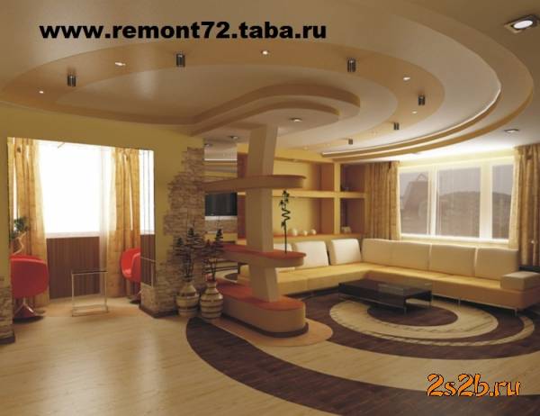 Левкас, побелка,обой,Штукатурка,покраска и т.д., фотография 2