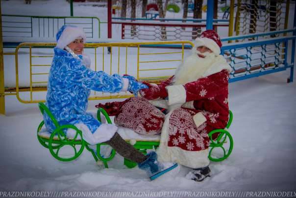 Дед Мороз и Снегурочка придут к вам домой, фотография 3