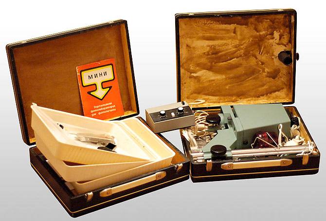 Портативный фотоувеличитель УПА - 609 с автоматической фокусировкой., фотография 3