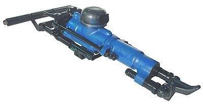 Перфоратор пневматический ПП-63В2, перфоратор телескопический ПТ- 48А  , фотография 1