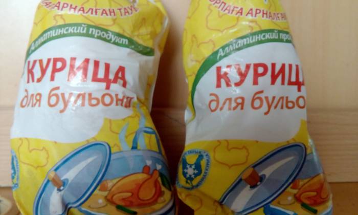 Куры мясо, фотография 1