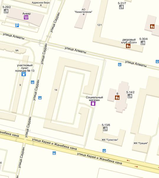 Сдам комнату на левом берегу в Астане, Сауран 14, фотография 1