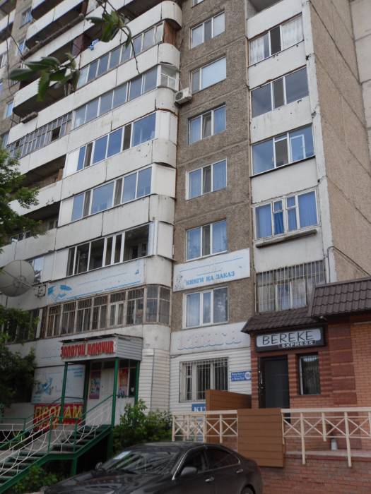 Срочно,2-х комнатная квартира р-н Пирамиса, фотография 1