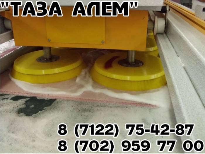 Химчистка ковров 