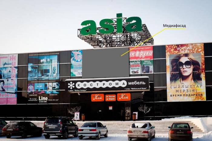 ПРОИЗВОДСТВО И МОНТАЖ РЕКЛАМНОЙ ПРОДУКЦИИ В АЛМАТЫ, фотография 6