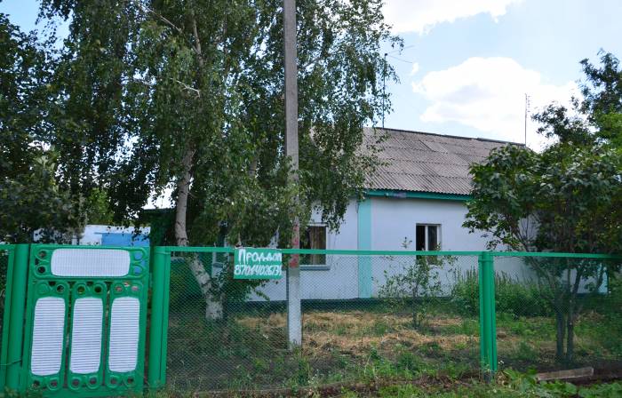 Продается благоустроенный дом в 7км от Майкудука , фотография 3