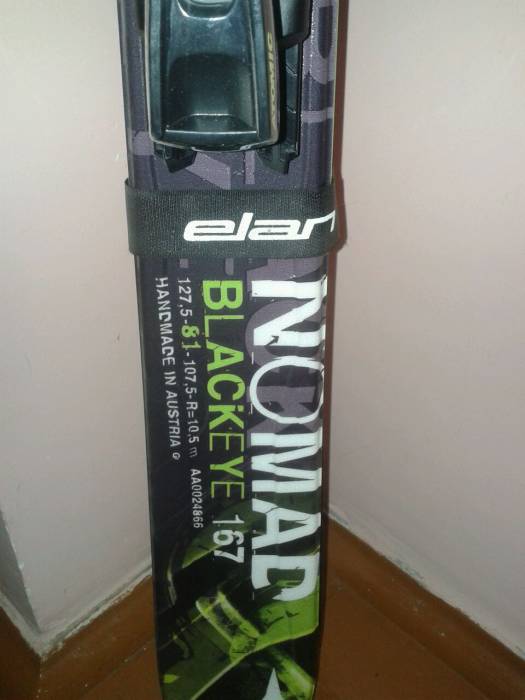 Продам лыжи + ботинки + в подарок сумку, фотография 1