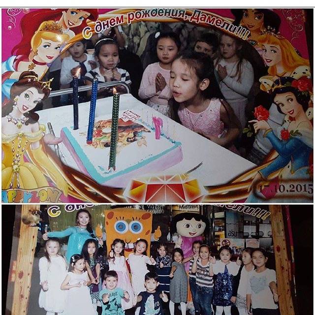 Организация торжеств, фотография 1