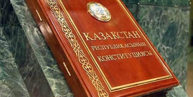 The lawyer kz, фотография 1